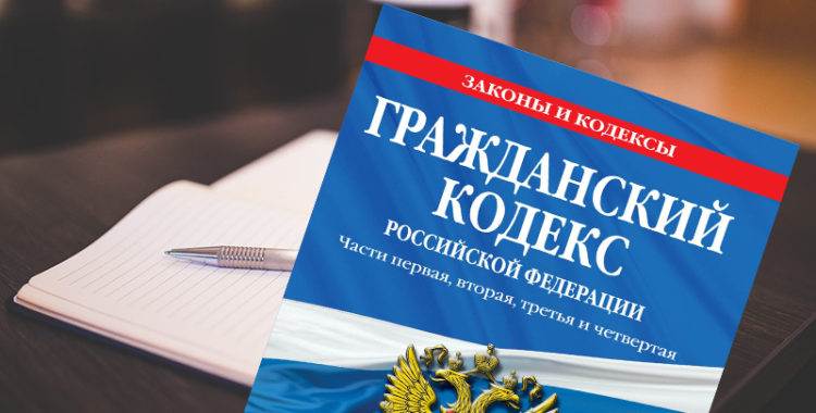 Помощь адвоката в москве о перспективах решения вопроса руководство к действию благодаря